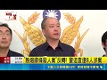 熱熔膠命案、鑑識追查與地方治安司法案件