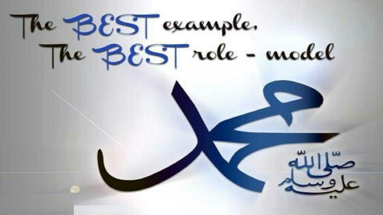 Islamic Whatsapp Status | HadithOfProphet | 30 Sec Islamic Video