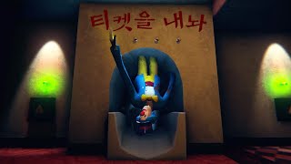 소름 끼치는 미친 광대에게서 탈출하는 공포게임 (Hit the Clown)