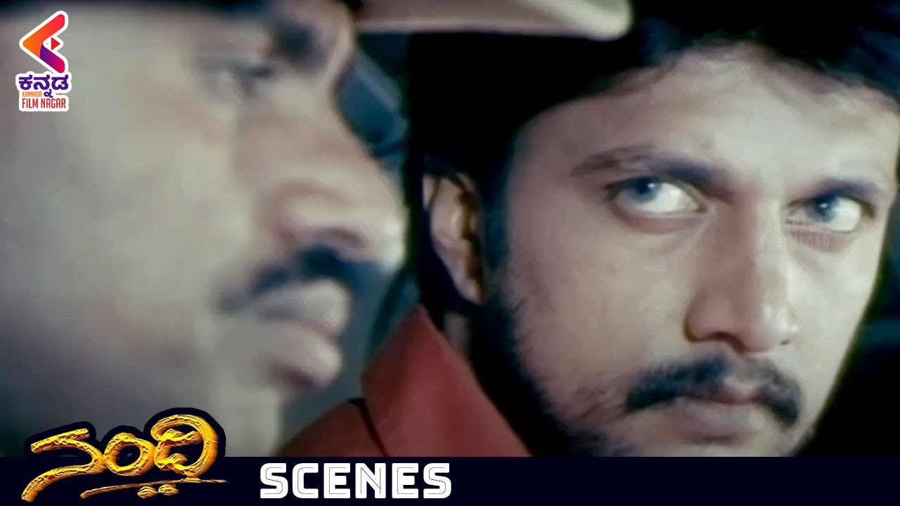 Kiccha Sudeep Powerful Introduction Nandi Kannada Movie Sudeep