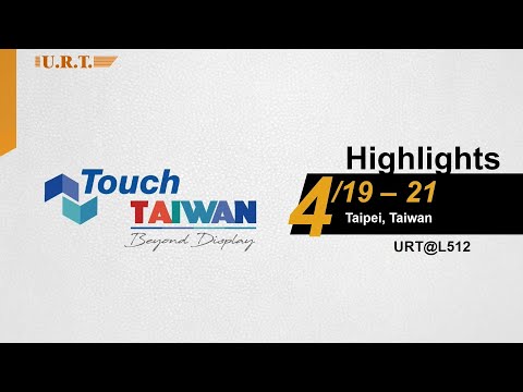 【URT Demo Room】Preview/ Touch Taiwan 2023 Highlights - video from U.R.T