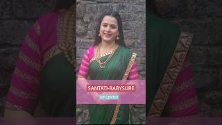 Star Marathi Actress Prajakta Gaikwad.