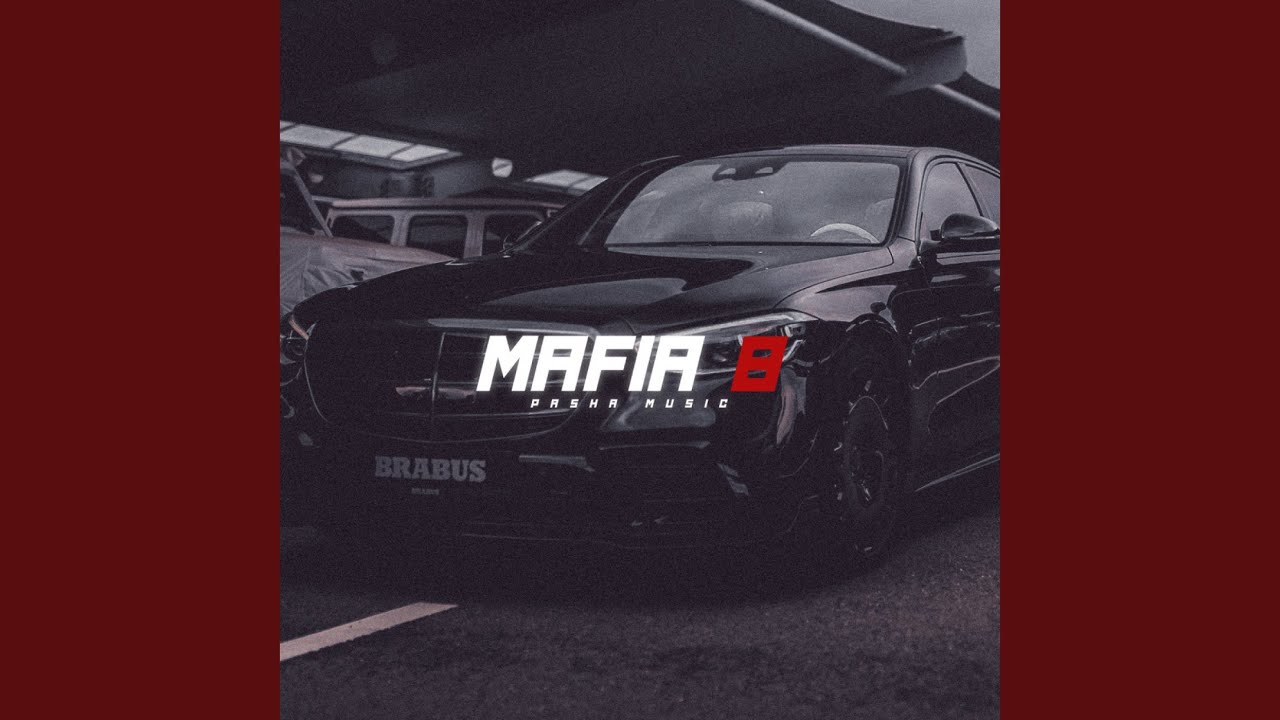 洋楽 Marbut Rd Mafia Marbut Road Mafia Discography: Vinyl, CDs, & More | Discogs