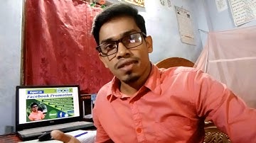 Fiverr gig video for facebook marketing | Bangla Tutorial | Alfa Tech IT Care