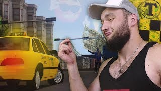 ПОЧЕМУ ЭТОТ ТАКСИСТ ДЕЛАЕТ ЭТО ? ПОЧЕМУ ЭТОТ ТАКСИСТ ДЕЛАЕТ ЭТО ?