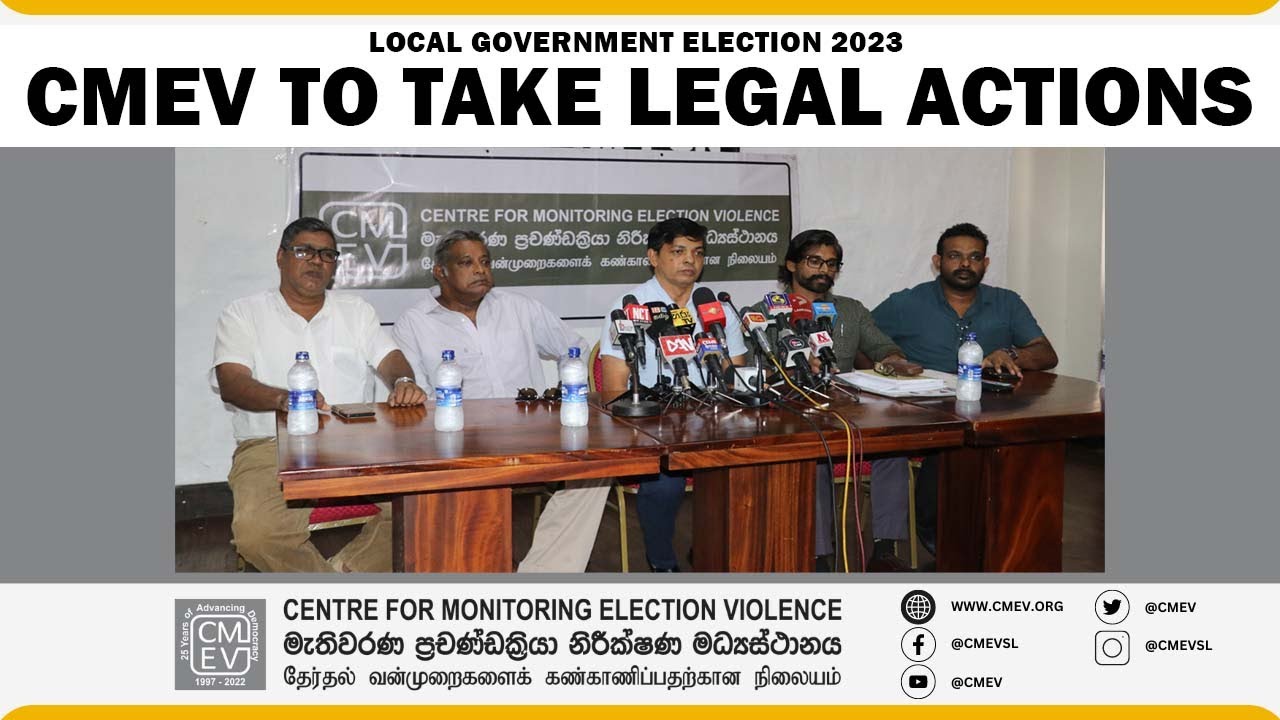 CMEV to take legal actions | Local Government Election 2023 - YouTube