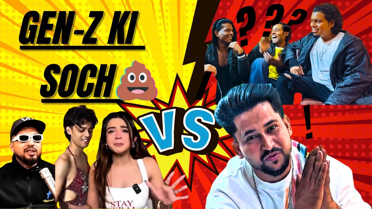 Genz Ki Soch🤮 | (ROAST VIDEO)|BY LIL BABA!