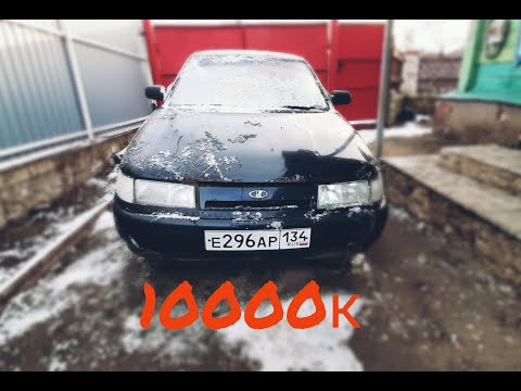 КУПИЛ 2110 ЗА 10К, НОВЫЙ ПРОЭКТ ВСТУПИТЕЛЬНОЕ ВИДЕО