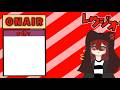 第130回 真レウジオ配信