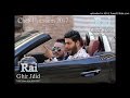 Cheb Houssem 2017 bik Nmot Bik N3ich - بيك نعيش بيك نموت