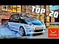 ШОК!!! ЧТО Я НАШЁЛ ДЛЯ ДЭУ МАТИЗ  (DAEWOO MATIZ) НА АЛИЭКСПРЕСС + КОНКУРС