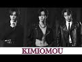 THE RAMPAGE from EXILE TRIBE 「KIMIOMOU」