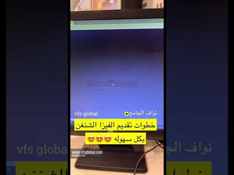 فيديو: مقر 2activePR في بوخارست