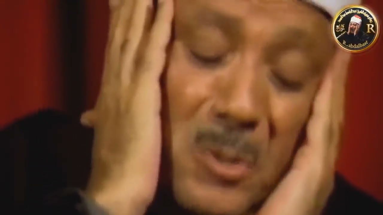 الرحمن وقصار السور  هذه التلاوة كنز من كنوز الشيخ عبد الباسط عبد الصمد Sheikh Abdulbasit Abduss