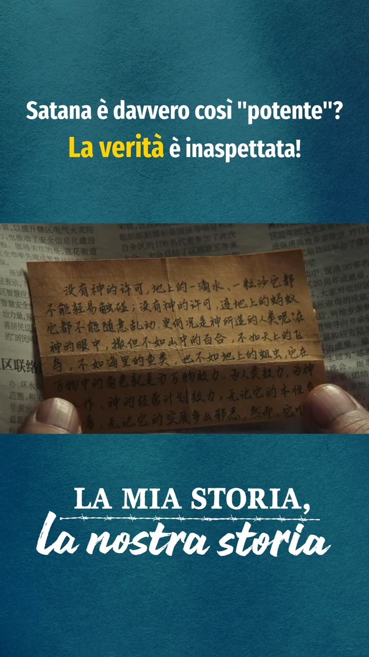 Satana è davvero così "potente"? La verità è inaspettata!
