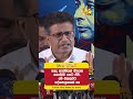 හෘද සාක්ෂියක් තියෙන හැමෝම හෙට ඒවි..මේ එකතුවට දේශපාලනයක් නෑ - Hiru News