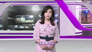 《新聞思想啟》 第116集 酒癮釀悲劇 by 壹電視NEWS 369 views 4 weeks ago 48 minutes