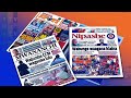 рџ ґMAGAZETI WABUNGE WAAGANA KIAINA MAMBO SABA DABI YA KARIAKOO JUNI 27 2025 рџ ґMAGAZETI WABUNGE WAAGANA KIAINA MAMBO SABA DABI YA KARIAKOO JUNI 27 2025