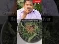 🔥🔥🔥🔥Keezhanelli| கீழாநெல்லி | Liver Detox | Jaundice  Dr. Sivaraman