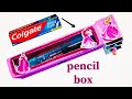 How to make pencil box from colgate box | best out of waste craft | DIY pencil box craft