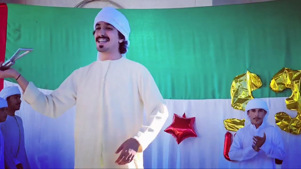 53rd UAE National day  2024  in PIHSS FUJAIRAH.