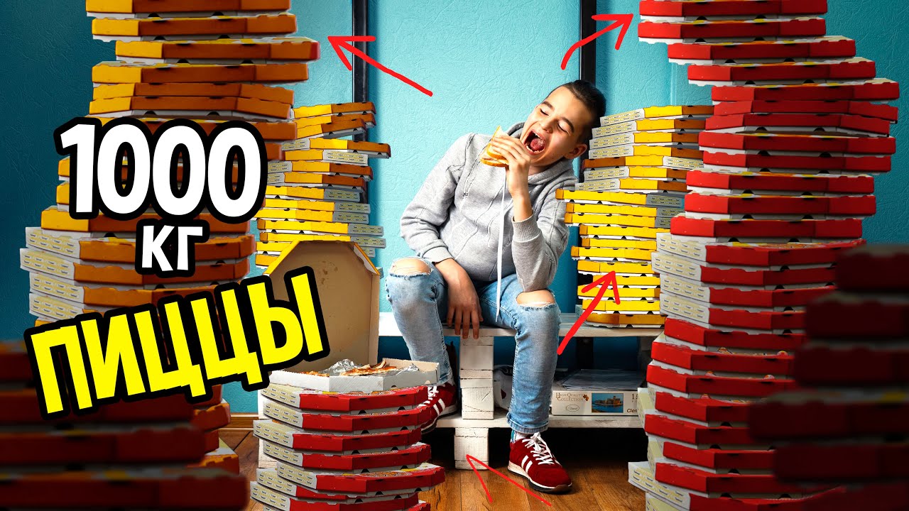 Funny Friends Новые Серии 2022 Года Funny Friends Новые Серии 2022 Года