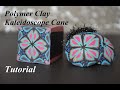 kaleidoscope cane from polymer clay leftovers FIMO Tutorial калейдоскоп из остатков полимерной глины