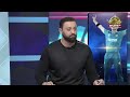 Pakistan ODI Team: Bazid Khan’s SWOT Analysis Ahead of the Tri-Series