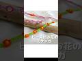 ビーズお花ミサンガ🌼　　　　#ミサンガ #マーブルーム #diy #friendshipbracelet #craft #tutorial
