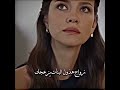 الكلام الجارح حرفيا موقف صعب مسلسل التوت الاسود Karadut مسلسلات تركية Explore اكسبلور Shorts الكلام الجارح حرفيا موقف صعب مسلسل التوت الاسود Karadut مسلسلات تركية Explore اكسبلور Shorts