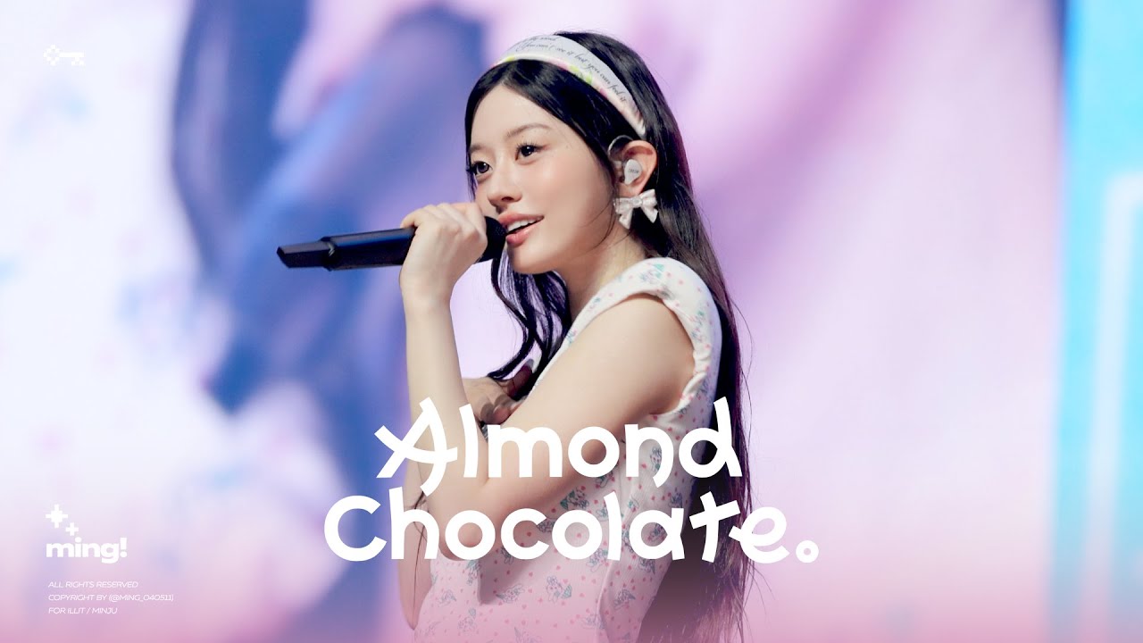 [4K] 250531 Weverse Con 'Almond Chocolate' 아일릿 민주 직캠 I 2025 위버스콘 ILLIT MINJU FOCUS FANCAM
