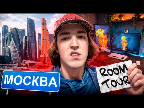 ПЕРЕЕХАЛ В МОСКВУ / ОБЗОР МОЕГО ИГРОВОГО МЕСТА + НАСТРОЙКИ/МОДЫ GTA5RP