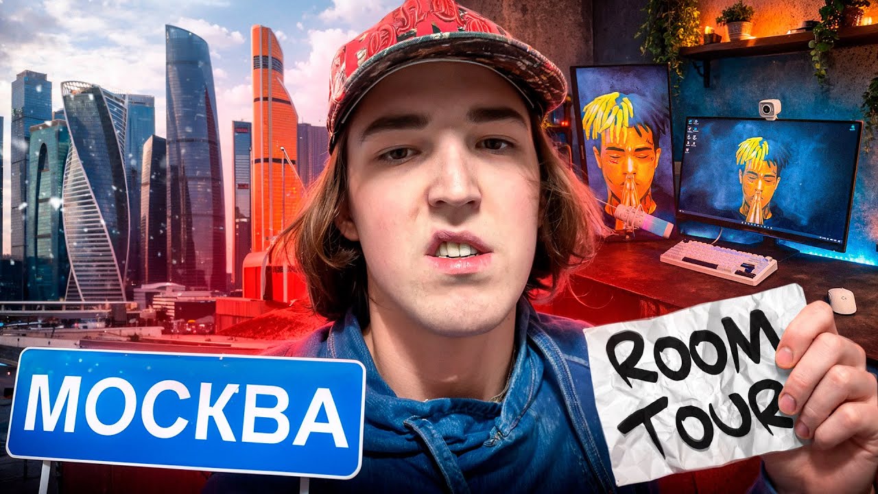 ПЕРЕЕХАЛ В МОСКВУ / ОБЗОР МОЕГО ИГРОВОГО МЕСТА + НАСТРОЙКИ/МОДЫ GTA5RP