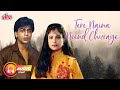 Tere Naina Neend Churaye | Shahrukh Khan | Asha Bhosle, Mohammed Aziz |  Kisi Se Dil Lagake Dekho