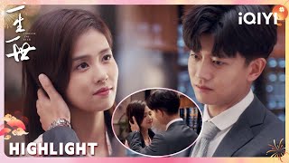 Ceo Secretly Marries A Cinderella Behind His Familys Back He Cant Help But Kiss Herforeverandever