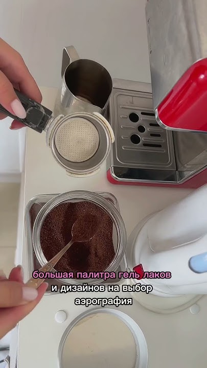 СТУДИЯ МАНИКЮРА В ТУЛЕ 🫶🏻 #ногти #маникюр #тула #студияманикюра # ...