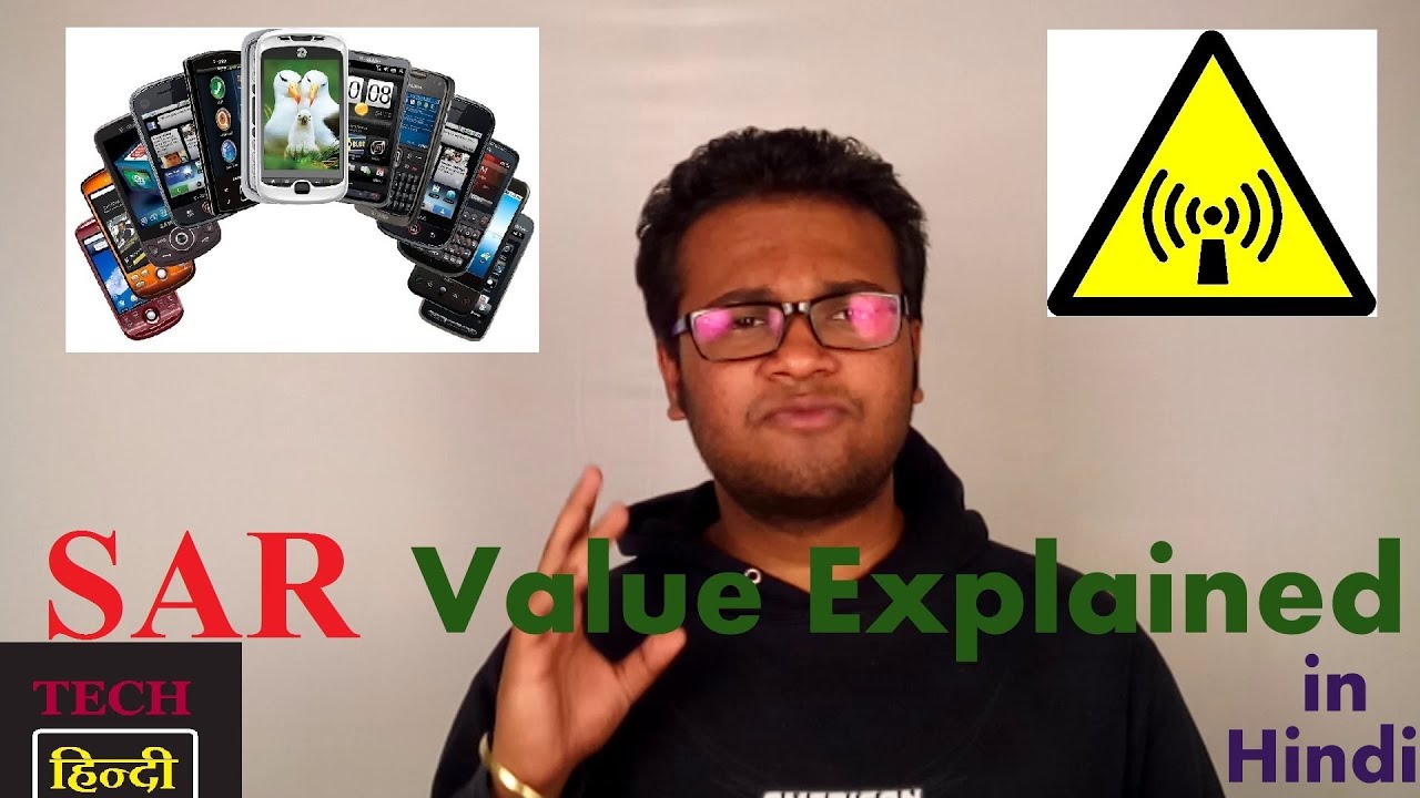 What Is Sar Value? Explained In Hindi YouTube