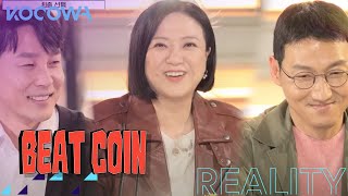 Kim Sook chooses between two handsome bachelors | Beat Coin Ep 34 | KOCOWA+ | [ENG SUB]