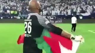 جمهور الهلال يردد 