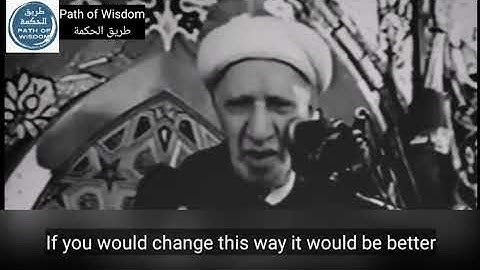 English Shaikh Ahmed Al-Waeli - Arrogance People