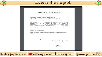 HOW TO FILL RESULT AWAITED FORM OF CSIR NET EXAM ONLINE APPLICATION CORRECTLY