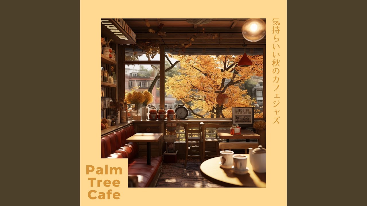 Tasteful Siesta (Key C Ver.) bekijken op YouTube Tasteful Siesta (Key C Ver.) bekijken op YouTube