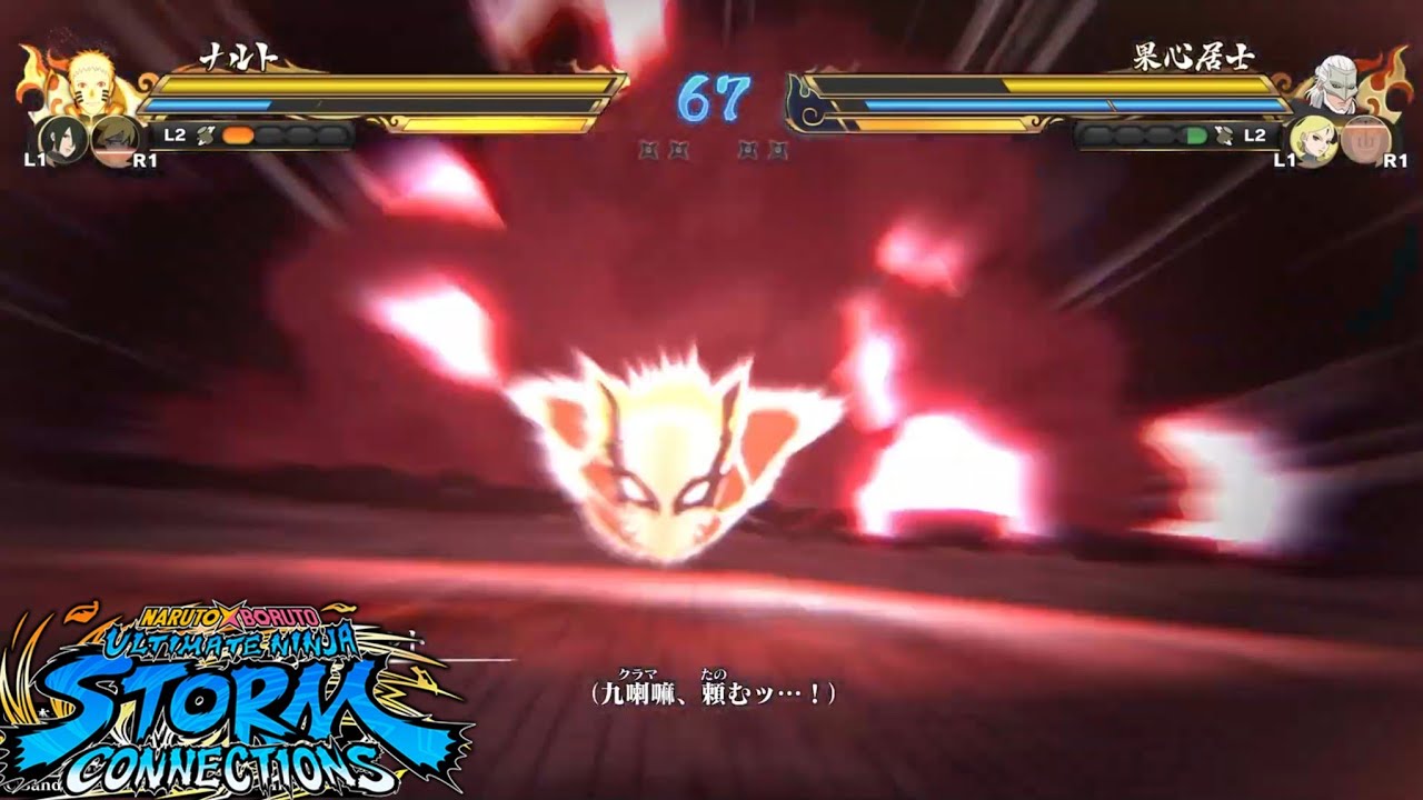 Naruto x Boruto Ultimate Ninja Storm Connections- New Asura & Indra  Gameplay Screenshots 