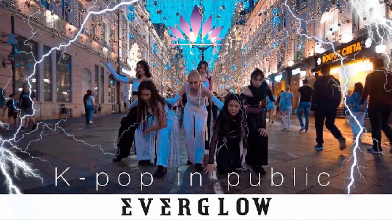 [KPOP IN PUBLIC RUSSIA] EVERGLOW (에버글로우) - FIRST by AURORA [ONE-TAKE]