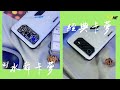O-one小螢膜 ASUS ROG Phone 7 Ultimate 精孔版 犀牛皮鏡頭保護貼 (兩入) product youtube thumbnail