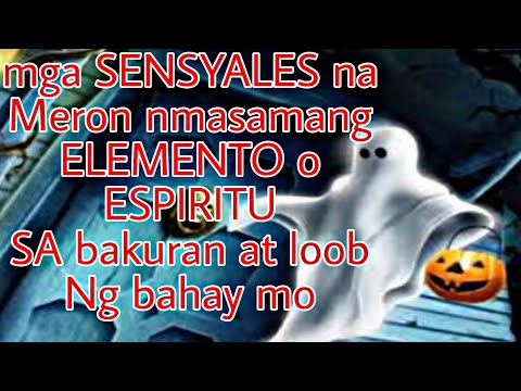 Video: Ang mga Pulsar ba ay naglalabas ng nakikitang liwanag?