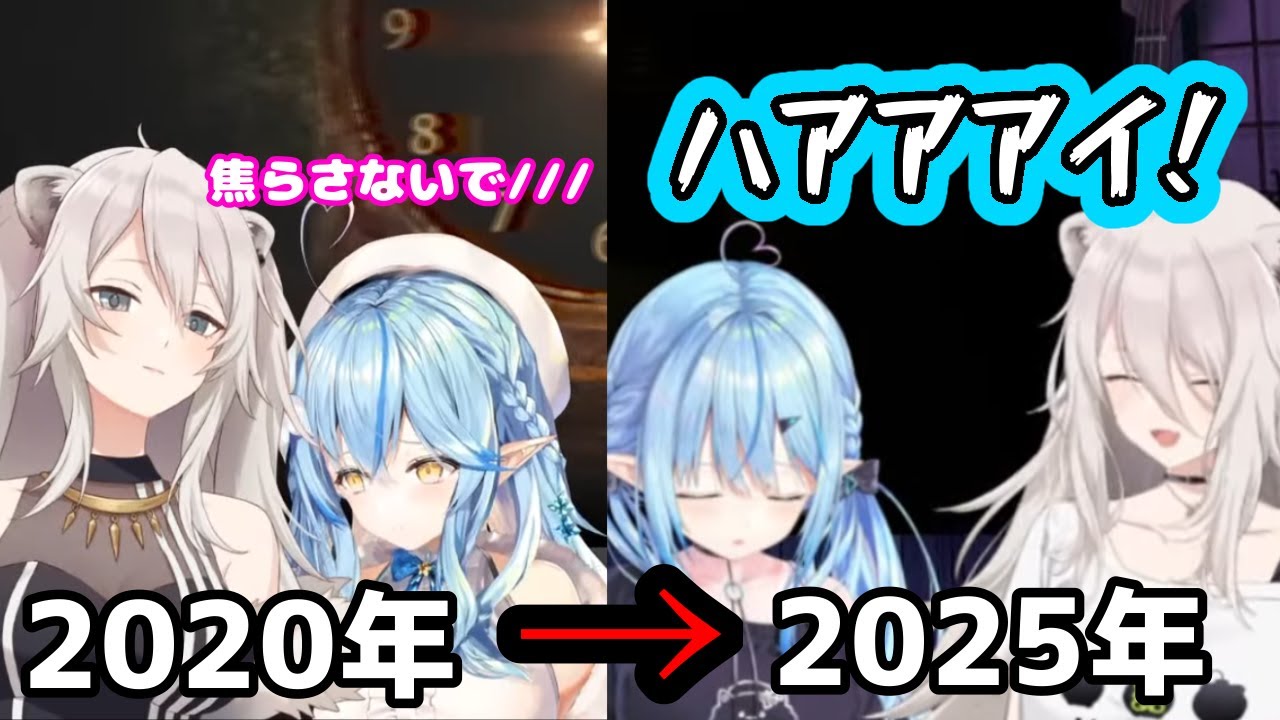 【ししらみ】過去のホラーまとめ【ホロライブ切り抜き】【てぇてぇ】