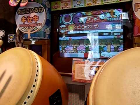 太鼓の達人１２　【恋文2000】　『ハウスバチver』