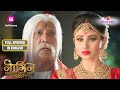 Naagin S1 | An unexpected blessing for Shivanya | Ep 9 | Full Episode