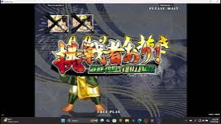 Samurai Shodown 6 GraylyHen (Gaira) vs PinkCigarette (Gaira)